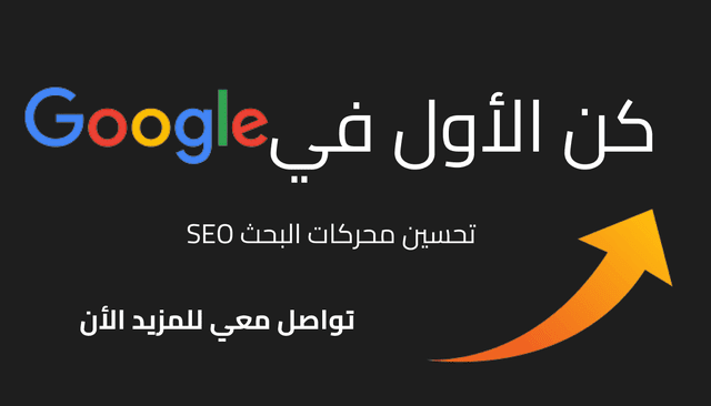 عمل 7